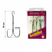 samba-hook-10